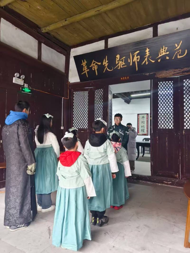 雨城区景区文学经典改编剧本游